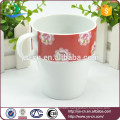 Factory China White Ceramic Coffee Cup Mug Red Flower Decal